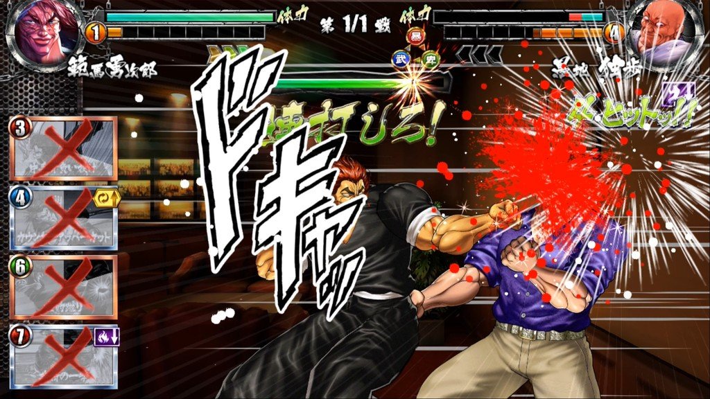 Free Download Baki the Grappler Ultimate Championship for