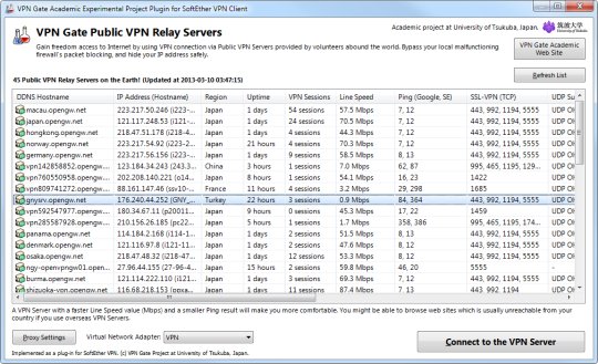 softether vpn gate public relay servers